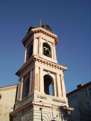 Premi per vedere l'immagine alla massima grandezza